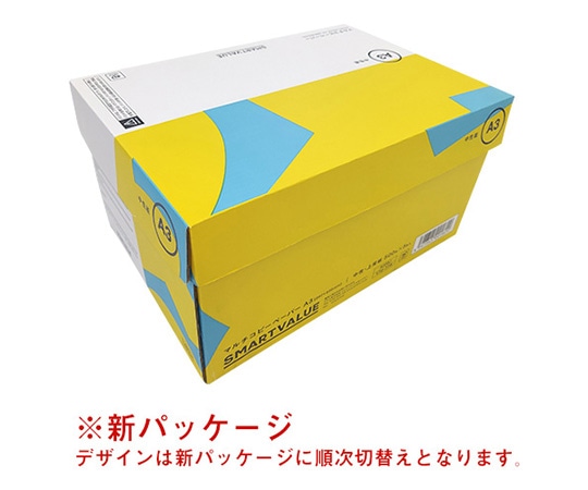 スマートバリュー コピーペーパー 中性紙 A4 5000枚 A020J 1箱(ご注文単位1箱)【直送品】