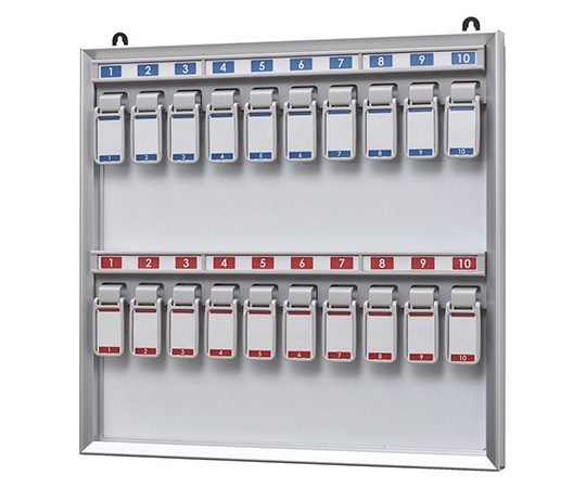 ナカキン キーケース KYW-2 1個(ご注文単位1個)【直送品】