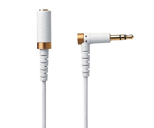 エレコム ヘッドホン・イヤホン用延長コード(高耐久モデル) ホワイト 3.0m EHP-35ELS30WH 1個(ご注文単位1個)【直送品】