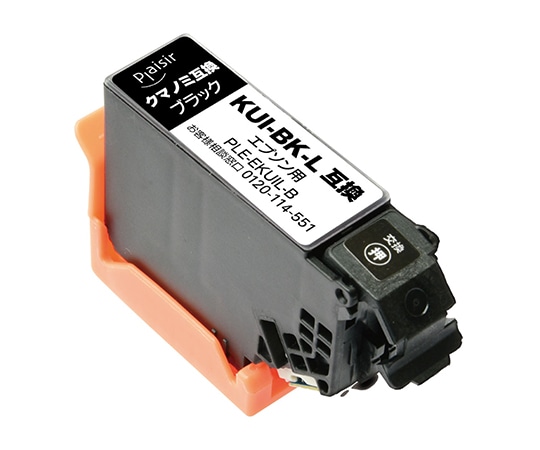 プレジール プレジール 汎用インクカートリッジ KUI-BK-L用 ブラック(染料) PLE-EKUIL-B 1個(ご注文単位1個)【直送品】