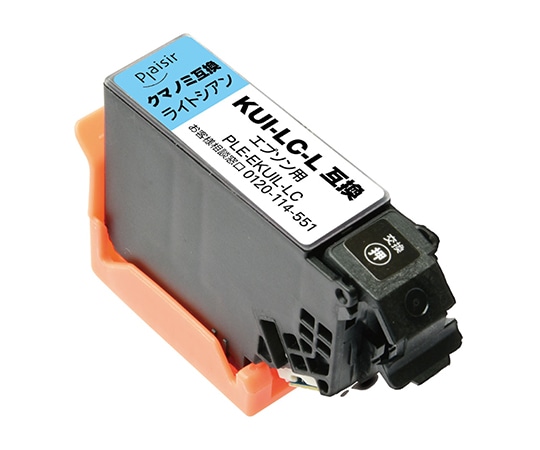 プレジール プレジール 汎用インクカートリッジ KUI-LC-L用 ライトシアン(染料) PLE-EKUIL-LC 1個(ご注文単位1個)【直送品】