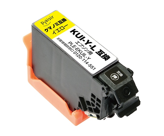 プレジール プレジール 汎用インクカートリッジ KUI-Y-L用 イエロー(染料) PLE-EKUIL-Y 1個(ご注文単位1個)【直送品】