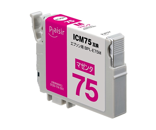 プレジール プレジール 汎用インクカートリッジ ICM75用 マゼンタ(顔料) BPL-E75M 1個(ご注文単位1個)【直送品】