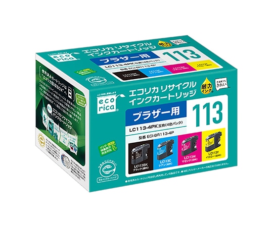 エコリカ エコリカ リサイクルインクカートリッジ LC113-4PK対応 4色パック ECI-BR113-4P 1パック(ご注文単位1パック)【直送品】