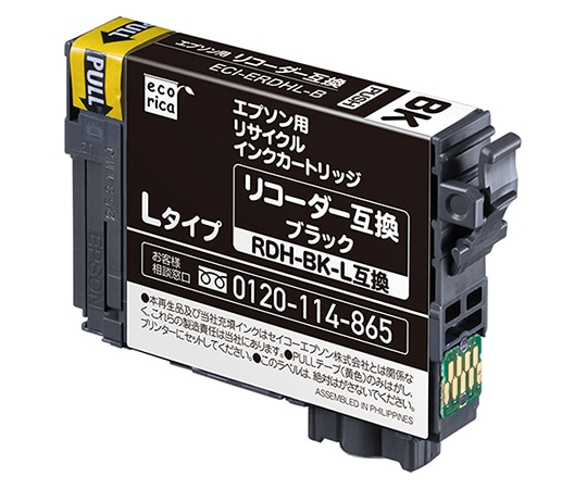 エコリカ エコリカ リサイクルインクカートリッジ RDH-BK-L対応 ブラック ECI-ERDHL-B 1個(ご注文単位1個)【直送品】