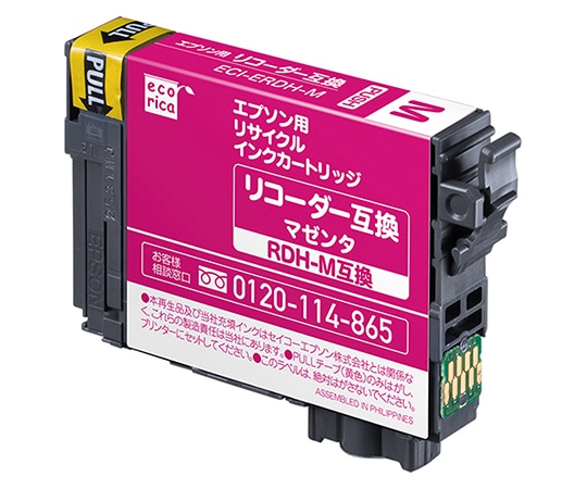 エコリカ エコリカ リサイクルインクカートリッジ RDH-M対応 マゼンタ ECI-ERDH-M 1個(ご注文単位1個)【直送品】