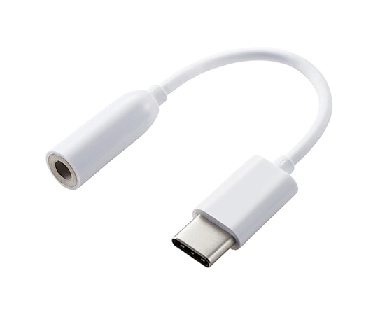 エレコム イヤホン・ヘッドホン用 USB Type-C変換ケーブル ホワイト EHP-C35WH 1本(ご注文単位1本)【直送品】