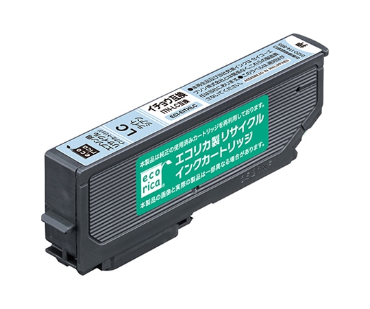 エコリカ エコリカ リサイクルインクカートリッジ ITH-LC用 ライトシアン(染料) ECI-EITH-LC 1個(ご注文単位1個)【直送品】