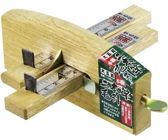 コンヨ 近与 本職二本竿毛引  1個(ご注文単位1個)【直送品】