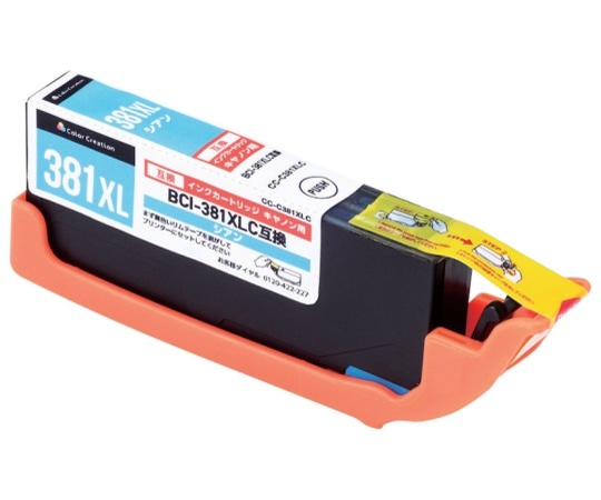 カラークリエーション カラークリエーション インクカートリッジ シアン CC-C381XLC 1個(ご注文単位1個)【直送品】