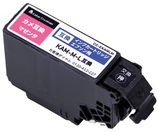 カラークリエーション カラークリエーション インクカートリッジ マゼンタ CC-EKAMLM 1個(ご注文単位1個)【直送品】