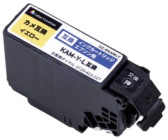 カラークリエーション カラークリエーション インクカートリッジ イエロー CC-EKAMLY 1個(ご注文単位1個)【直送品】