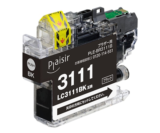 プレジール プレジール 汎用インクカートリッジ ブラック(顔料) PLE-BR3111B 1個(ご注文単位1個)【直送品】