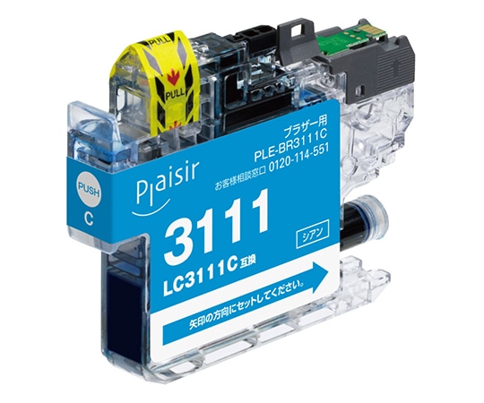 プレジール プレジール 汎用インクカートリッジ シアン(染料) PLE-BR3111C 1個(ご注文単位1個)【直送品】