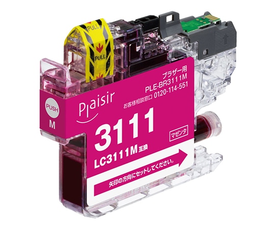 プレジール プレジール 汎用インクカートリッジ マゼンタ(染料) PLE-BR3111M 1個(ご注文単位1個)【直送品】