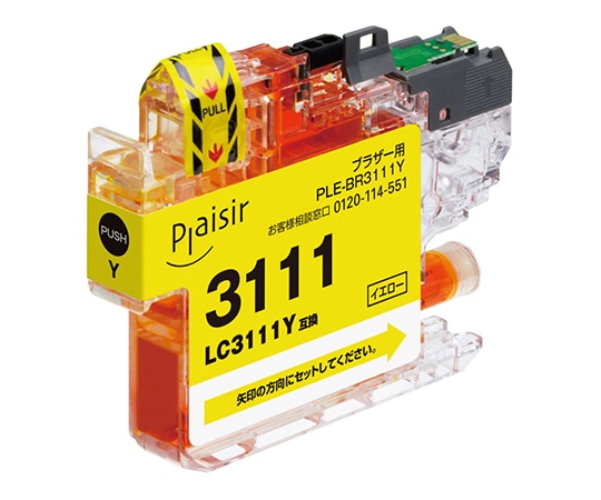 プレジール プレジール 汎用インクカートリッジ イエロー(染料) PLE-BR3111Y 1個(ご注文単位1個)【直送品】