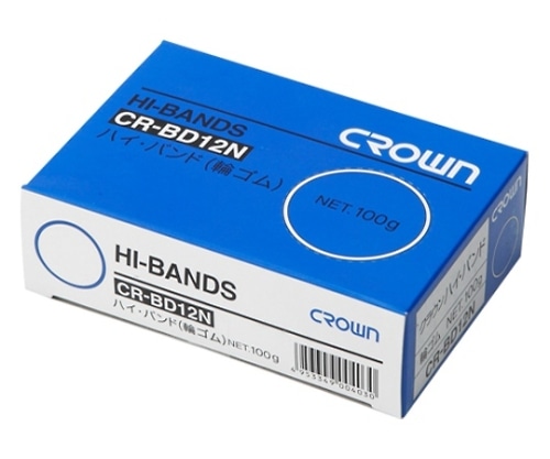 クラウン ハイバンド 輪ゴム(約1030本入)折径40mm(切幅1.1mm) CR-BD12N-AM 1箱(ご注文単位1箱)【直送品】