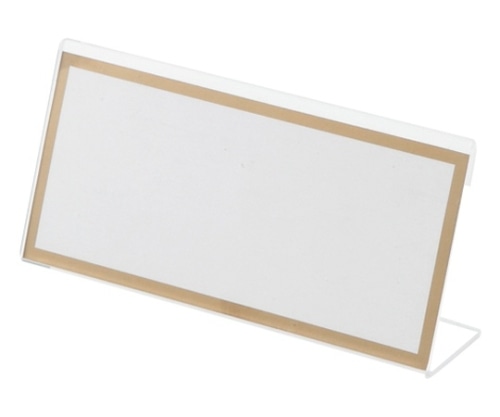 クラウン L型カード立(幅120×高58mm)厚:2mm CR-KD120-T 1個(ご注文単位1個)【直送品】