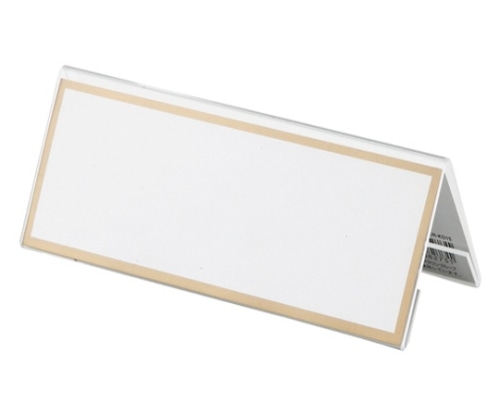 クラウン V型カード立 CR-KD15-T 1個(ご注文単位1個)【直送品】