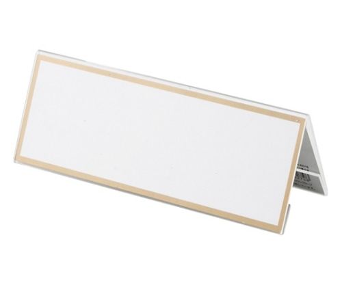 クラウン V型カード立 CR-KD18-T 1個(ご注文単位1個)【直送品】