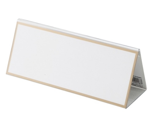 クラウン V型・三角型カード立 CR-KD200PS-T 1個(ご注文単位1個)【直送品】