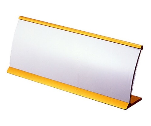 クラウン R型カード立 ゴールド CR-KD21-GD 1個(ご注文単位1個)【直送品】