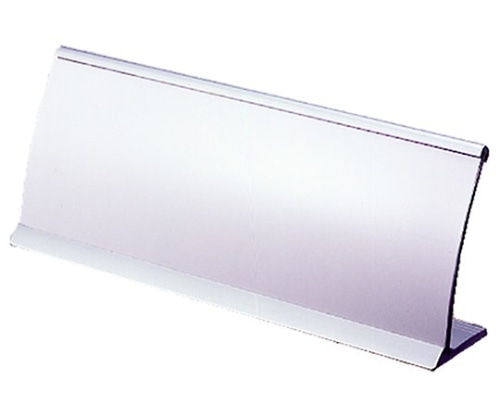 クラウン R型カード立 シルバー CR-KD21-SL 1個(ご注文単位1個)【直送品】