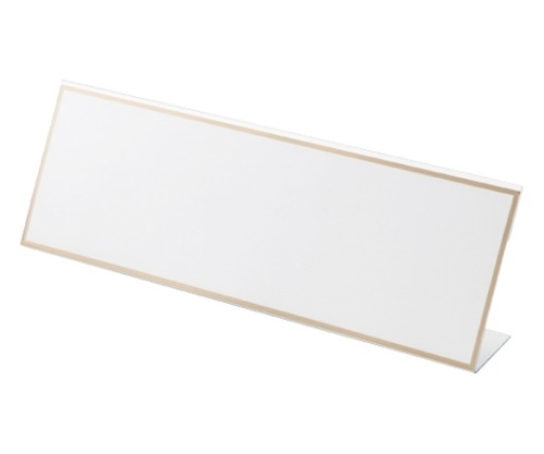 クラウン L型カード立(幅300×高103mm)厚:1mm CR-KD300P-T 1個(ご注文単位1個)【直送品】