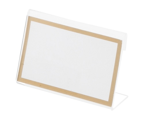 クラウン L型カード立(幅80×高53mm)厚:2mm CR-KD800-T 1個(ご注文単位1個)【直送品】