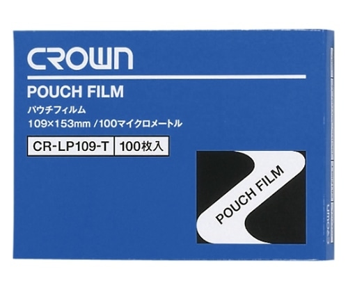 クラウン パウチフィルム 葉書サイズ 1箱(100枚入) CR-LP109-T 1箱(ご注文単位1箱)【直送品】