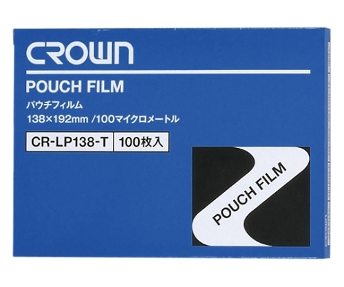 クラウン パウチフィルム B6 1箱(100枚入) CR-LP138-T 1箱(ご注文単位1箱)【直送品】