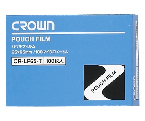 クラウン パウチフィルム 定期券用 1箱(100枚入) CR-LP65-T 1箱(ご注文単位1箱)【直送品】