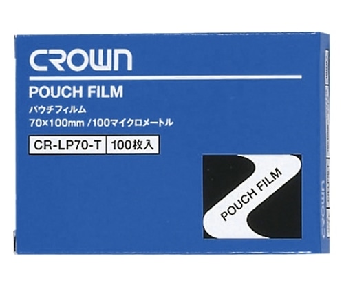 クラウン パウチフィルム 診察券用 1箱(100枚入) CR-LP70-T 1箱(ご注文単位1箱)【直送品】