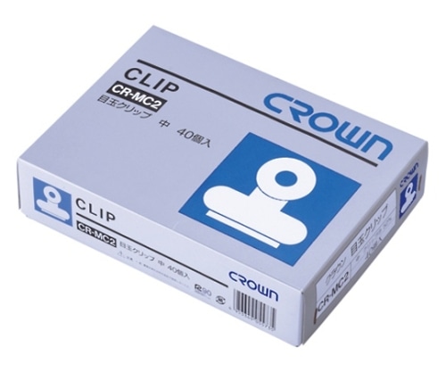 クラウン 目玉クリップ 中 40個入 CR-MC2-SL 1箱(ご注文単位1箱)【直送品】