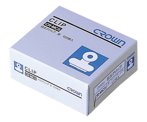 クラウン 目玉クリップ 豆 100個入 CR-MC5-SL 1箱(ご注文単位1箱)【直送品】