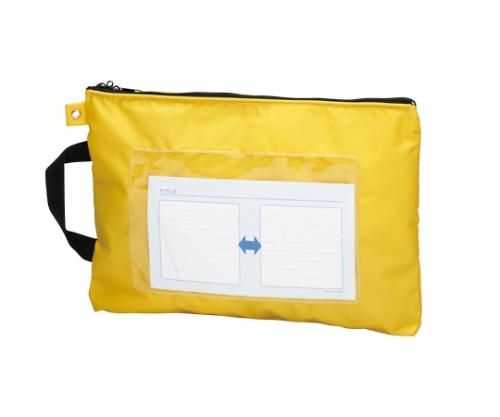 クラウン メールバッグ イエロー A4判 CR-ME04-Y 1個(ご注文単位1個)【直送品】