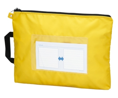 クラウン メールバッグ イエロー B4判 CR-ME05-Y 1個(ご注文単位1個)【直送品】