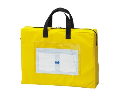 クラウン メールバッグ イエロー A4判マチ付 CR-ME44-Y 1個(ご注文単位1個)【直送品】