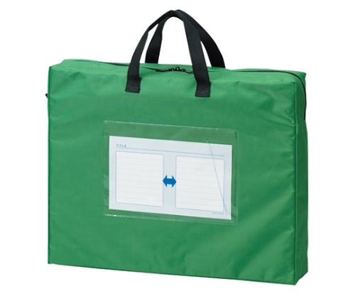 クラウン メールバッグ グリーン B4判マチ付 CR-ME55-G 1個(ご注文単位1個)【直送品】