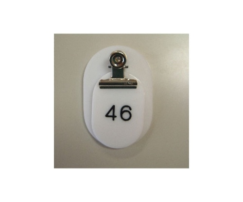 クラウン 親子札 2枚1組・スチロール製 白 1~50番 CR-OY50-W 1箱(ご注文単位1箱)【直送品】