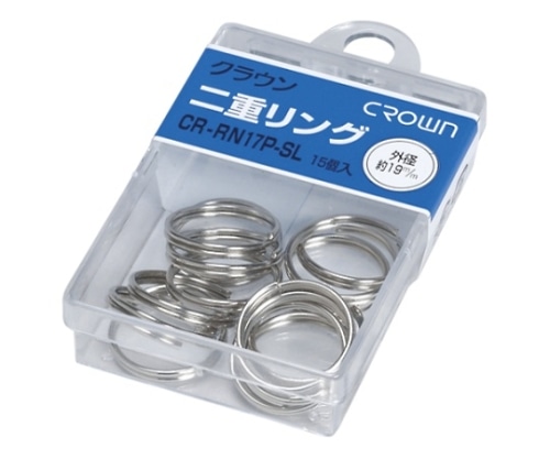 クラウン 二重リング 1箱(15個入) CR-RN17P-SL 1箱(ご注文単位1箱)【直送品】