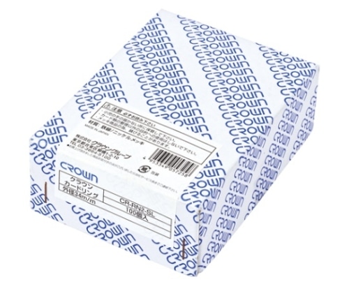 クラウン カードリング 1箱(100個入) CR-RN2-SL 1箱(ご注文単位1箱)【直送品】