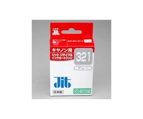 ジット インクジェットカートリッジ(インク色:グレー) JIT-C321G 1個(ご注文単位1個)【直送品】