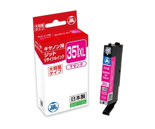 ジット インクジェットカートリッジ(インク色:マゼンタ) JIT-C351MXL 1個(ご注文単位1個)【直送品】