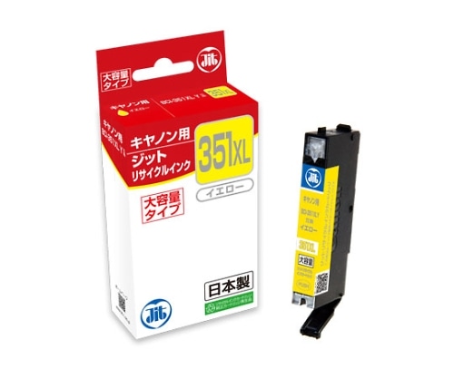 プリンターインクの通販ならシモジマ【公式】