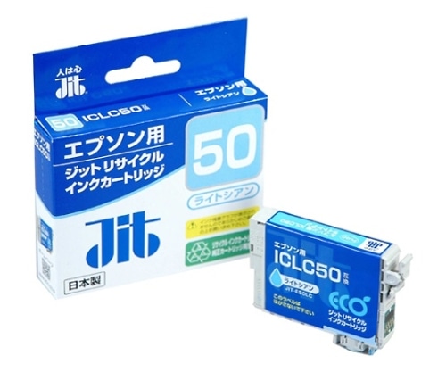 ジット インクジェットカートリッジ(インク色:ライトシアン) JIT-E50LCZ 1個(ご注文単位1個)【直送品】