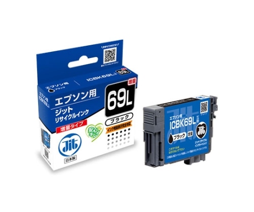 ジット インクジェットカートリッジ(インク色:ブラック) JIT-E69BL 1個(ご注文単位1個)【直送品】