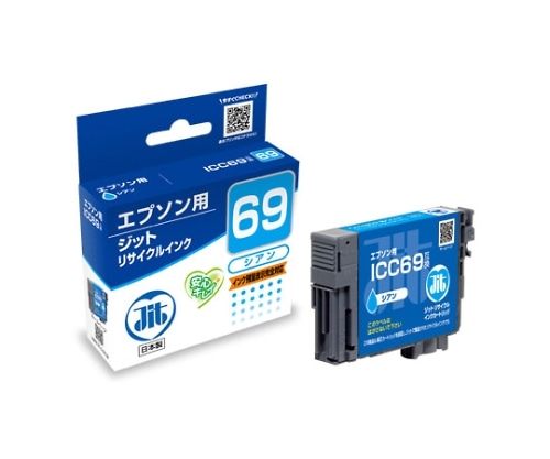 ジット インクジェットカートリッジ(インク色:シアン) JIT-E69C 1個(ご注文単位1個)【直送品】