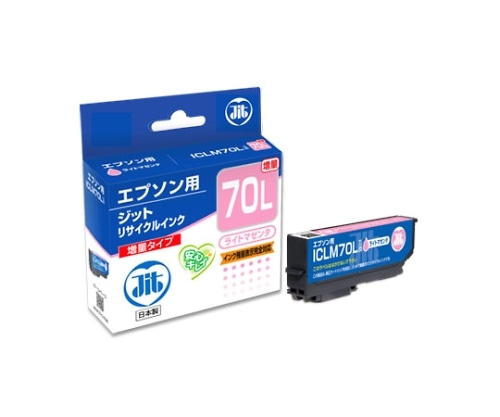 ジット インクジェットカートリッジ(インク色:ライトマゼンタ) JIT-E70LML 1個(ご注文単位1個)【直送品】