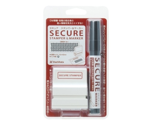 シヤチハタ セキュアスタンパー&マーカー(インク色:黒) XHS-1342MS 1個(ご注文単位1個)【直送品】
